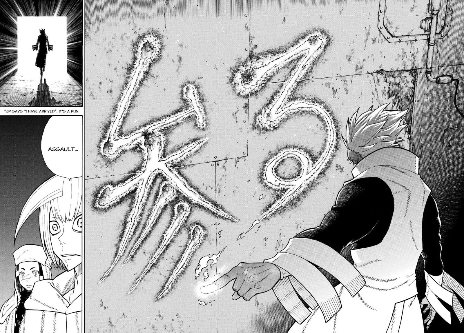 Read Enen No Shouboutai Manga Online