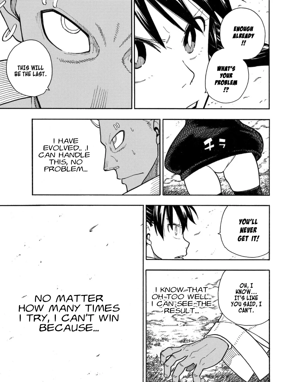 Read Enen No Shouboutai Manga Online