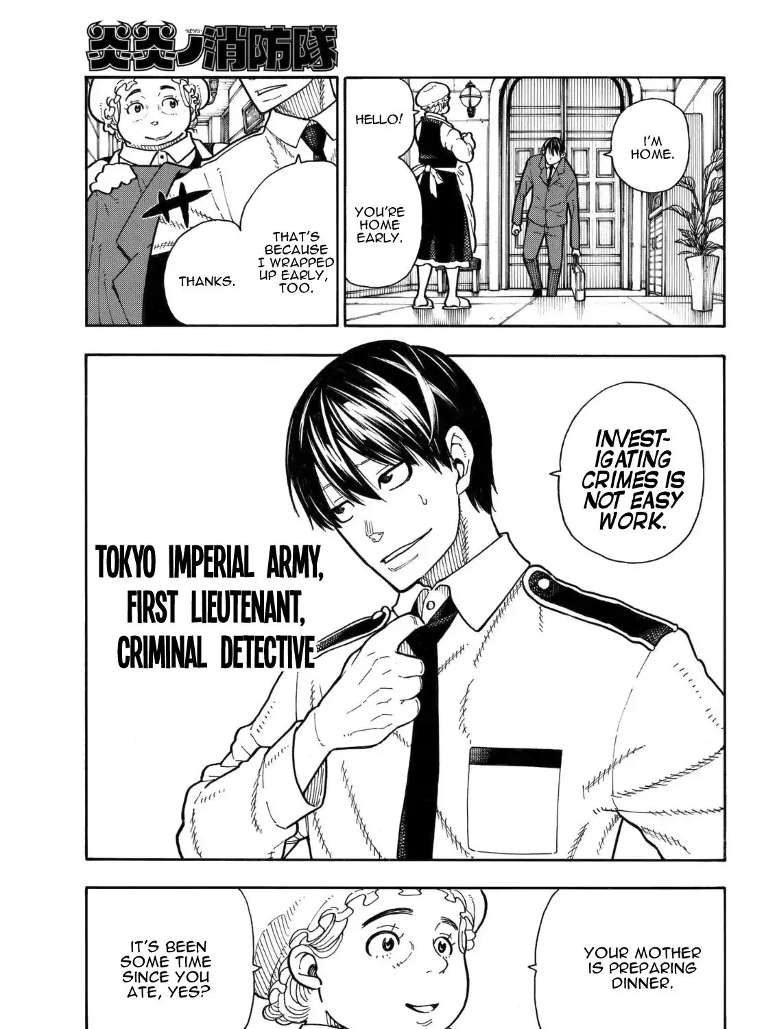 Read Enen No Shouboutai Manga Online