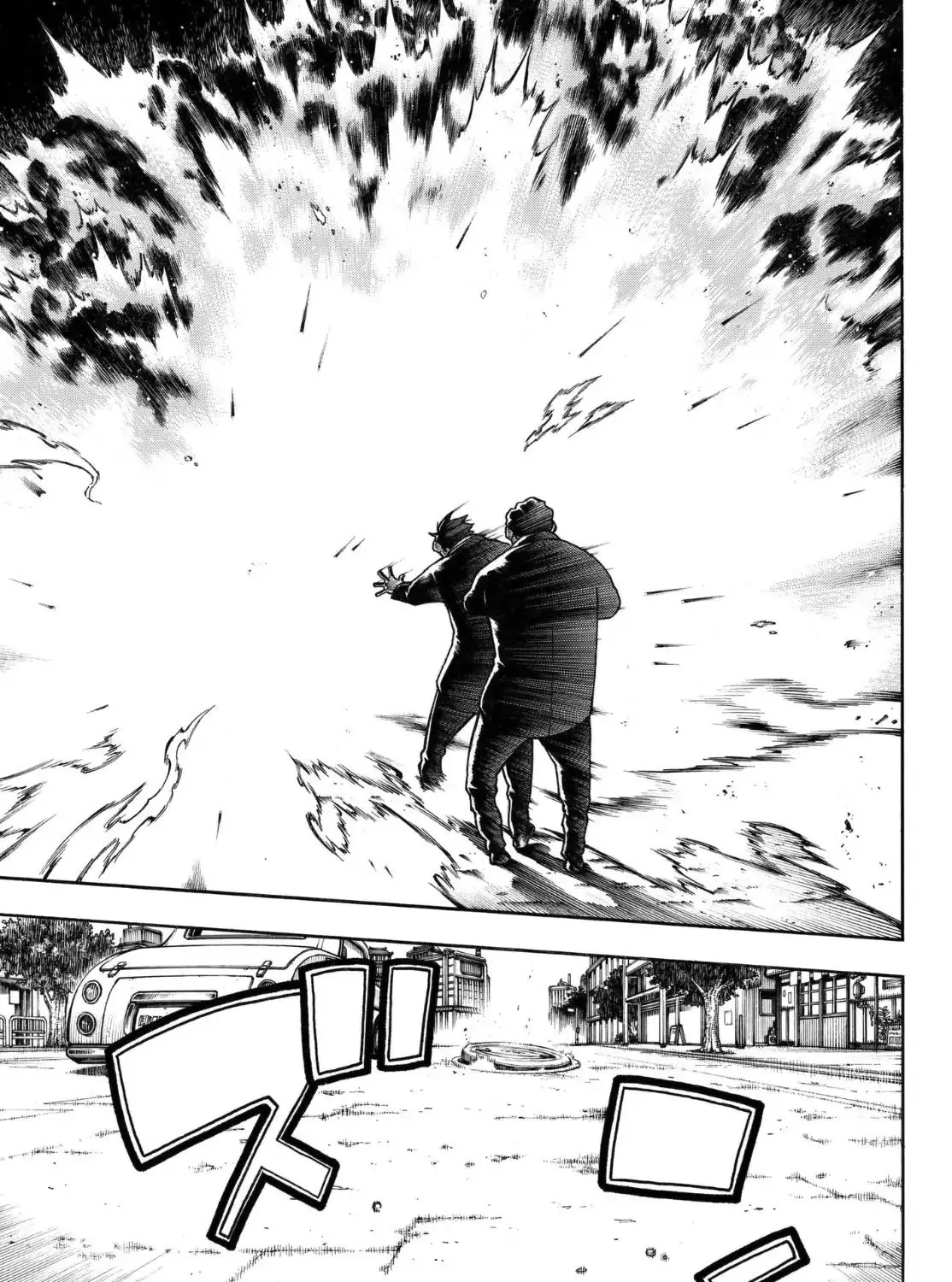 Read Enen No Shouboutai Manga Online