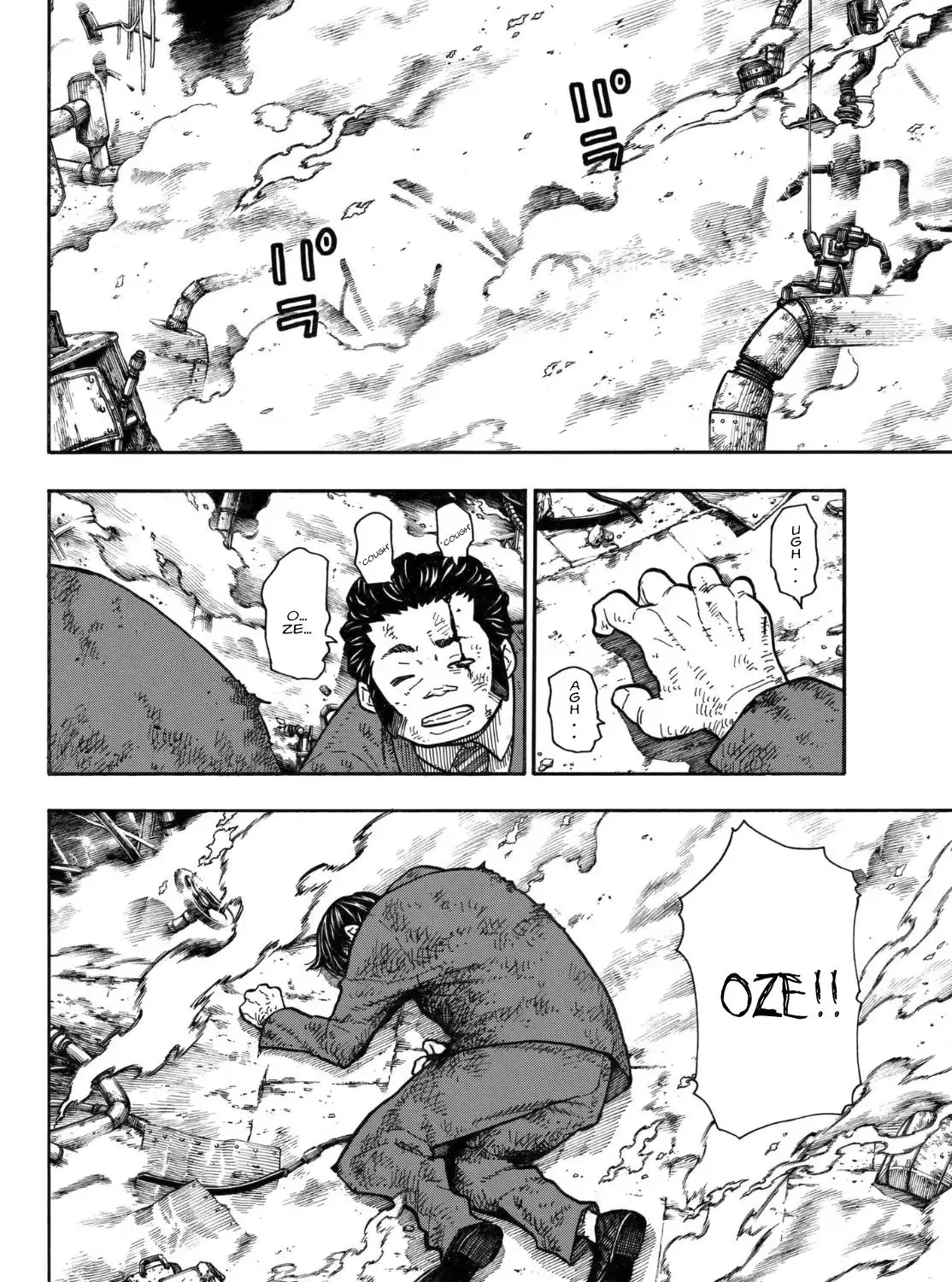 Read Enen No Shouboutai Manga Online