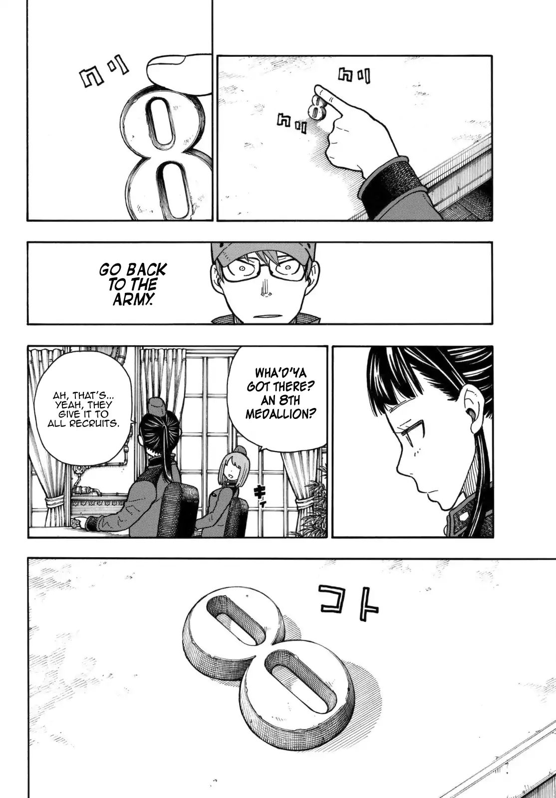 Read Enen No Shouboutai Manga Online