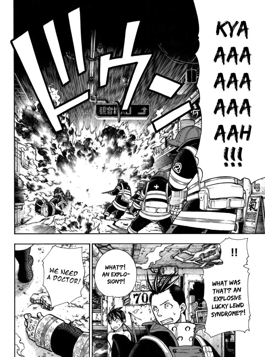 Read Enen No Shouboutai Manga Online