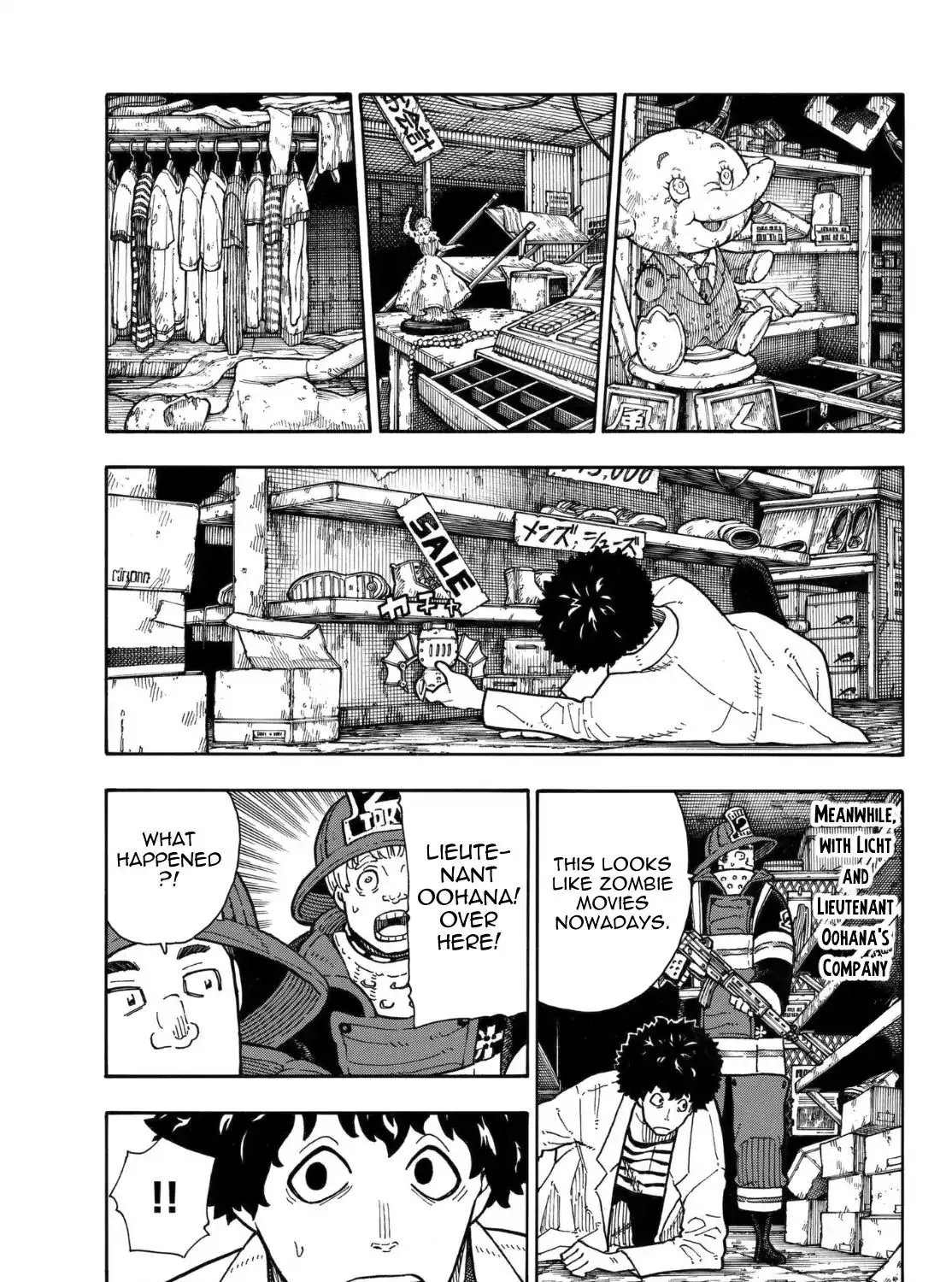 Read Enen No Shouboutai Manga Online