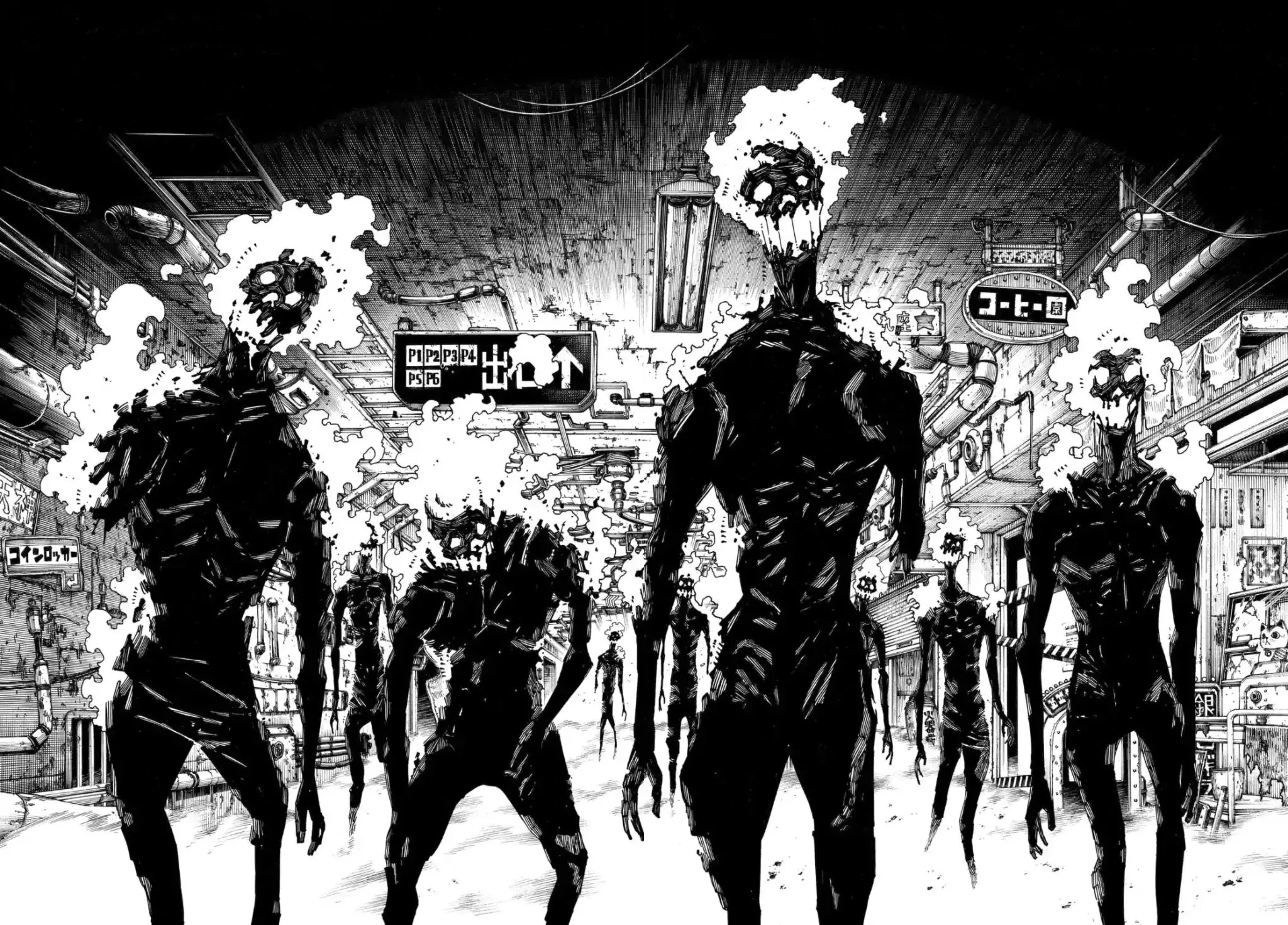 Read Enen No Shouboutai Manga Online