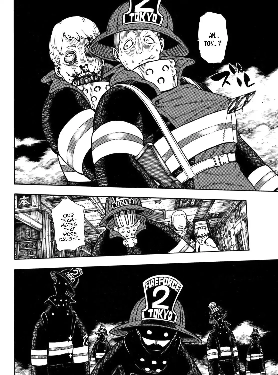 Read Enen No Shouboutai Manga Online