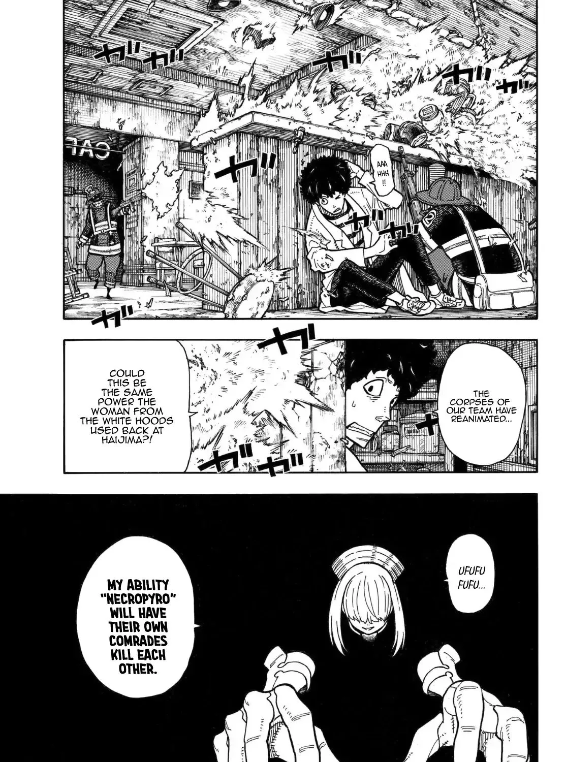 Read Enen No Shouboutai Manga Online