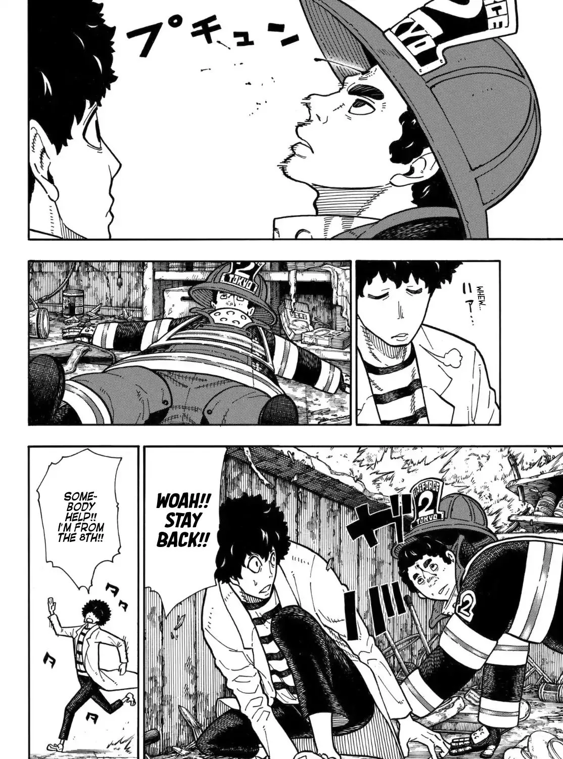 Read Enen No Shouboutai Manga Online