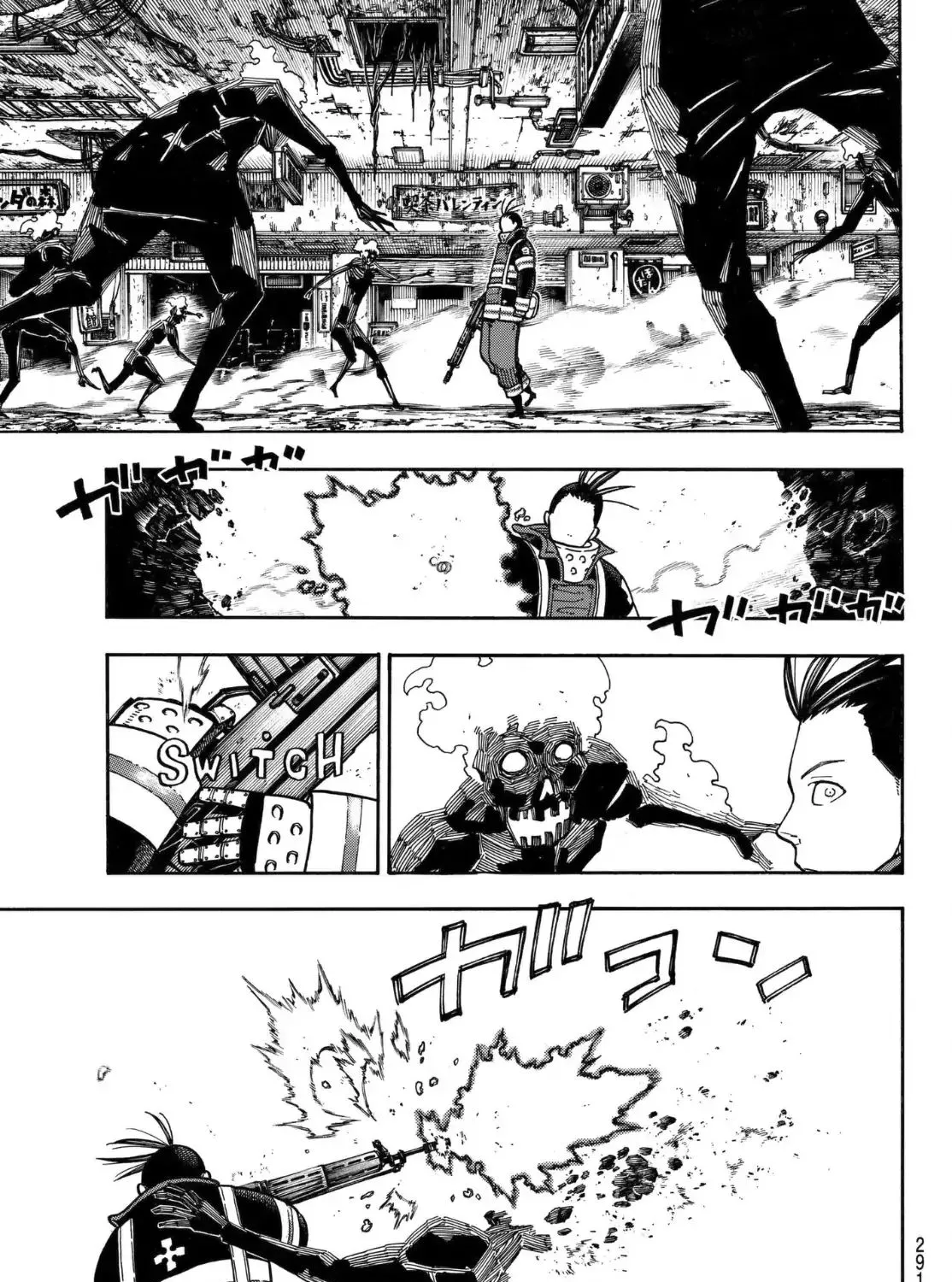 Read Enen No Shouboutai Manga Online