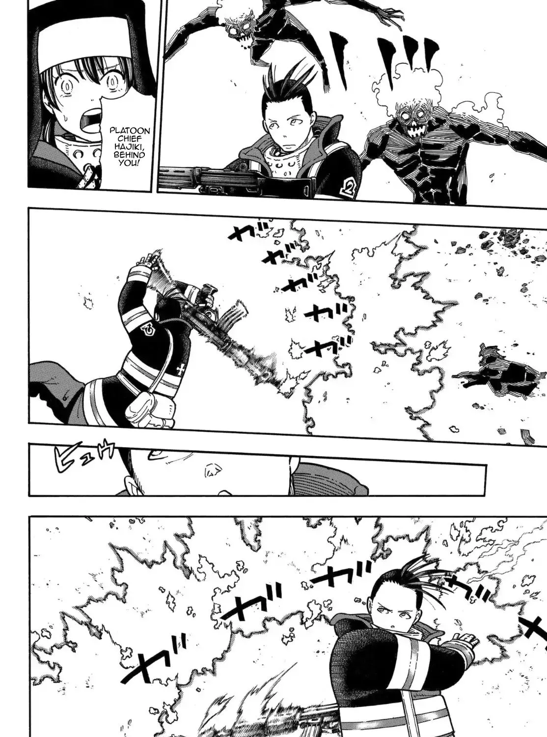 Read Enen No Shouboutai Manga Online