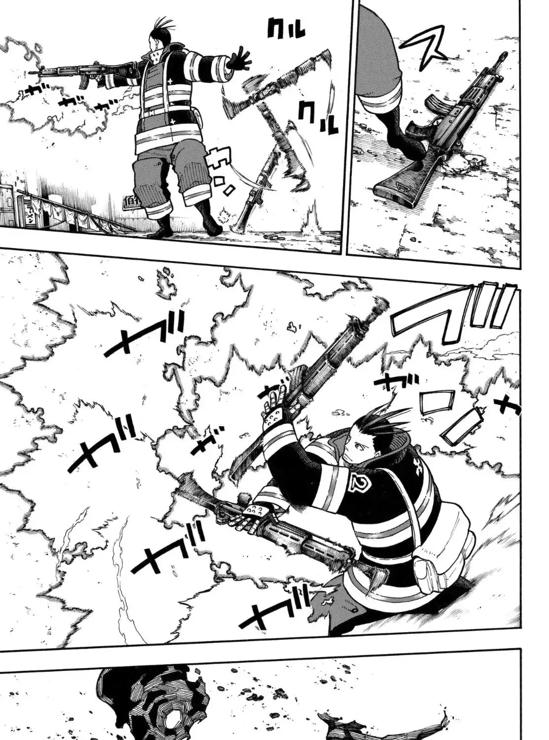 Read Enen No Shouboutai Manga Online