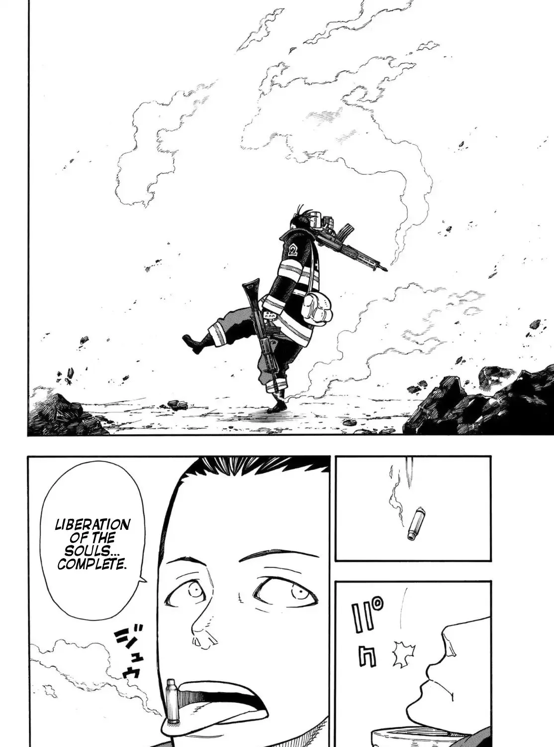 Read Enen No Shouboutai Manga Online