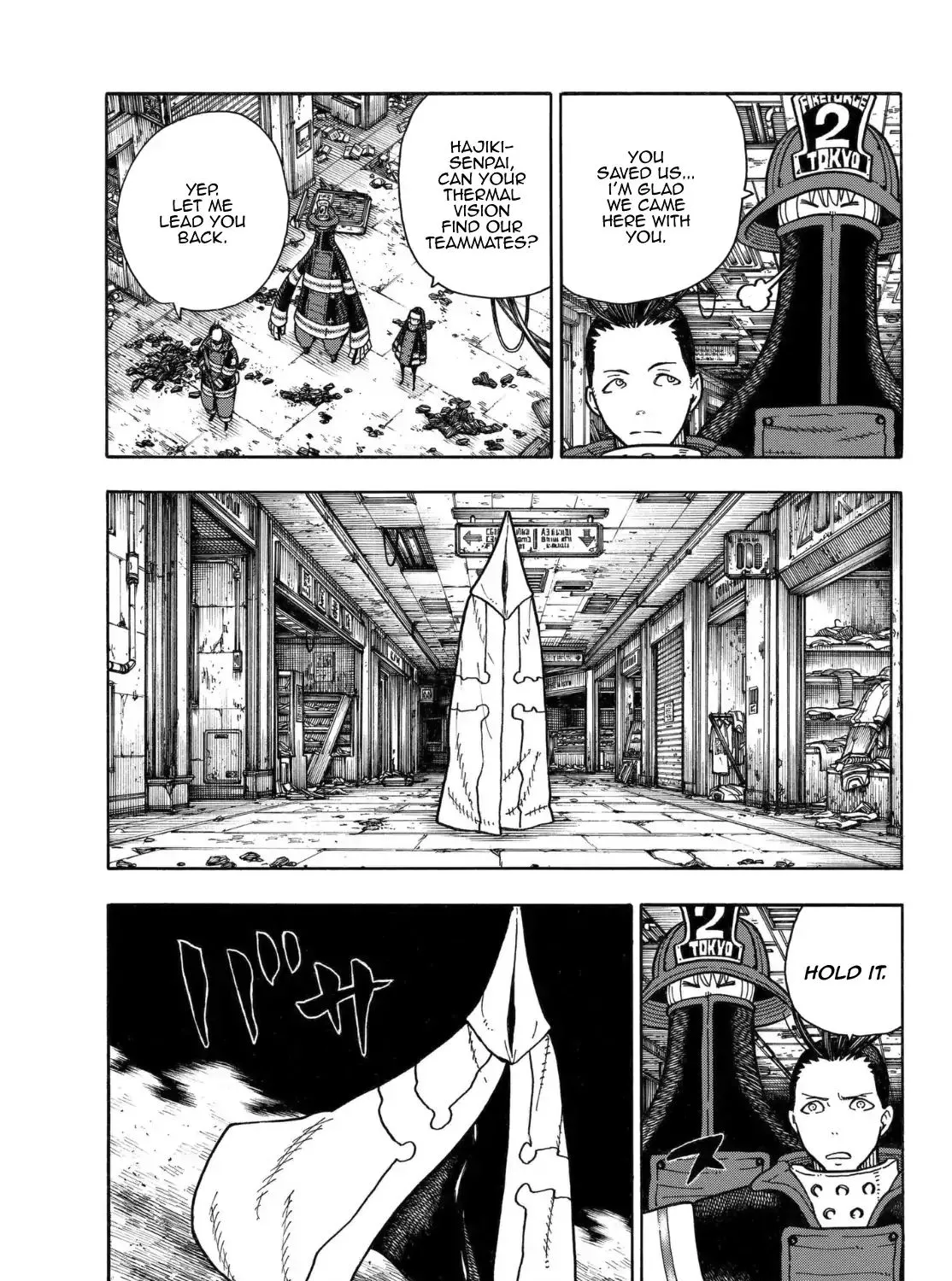 Read Enen No Shouboutai Manga Online