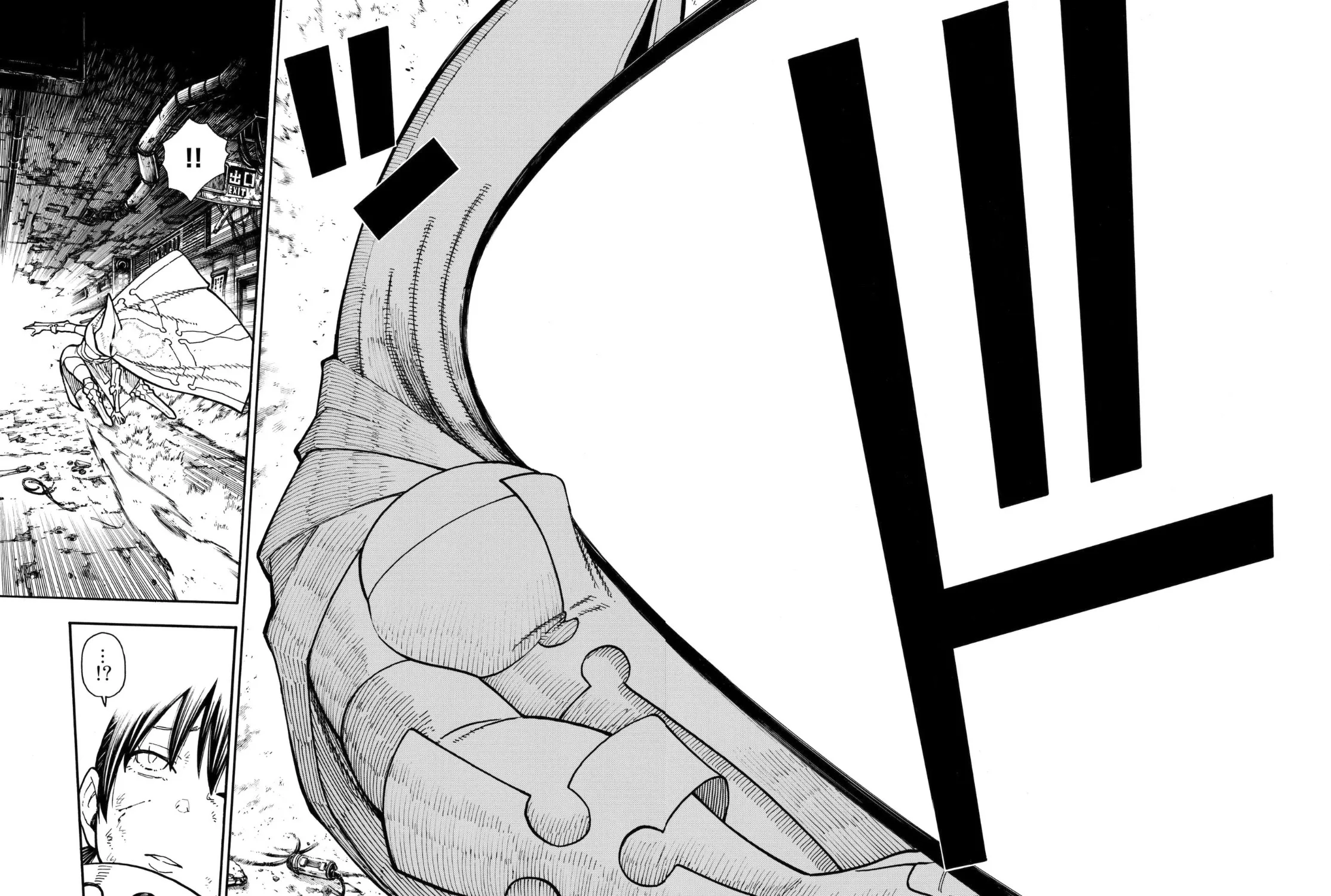 Read Enen No Shouboutai Manga Online