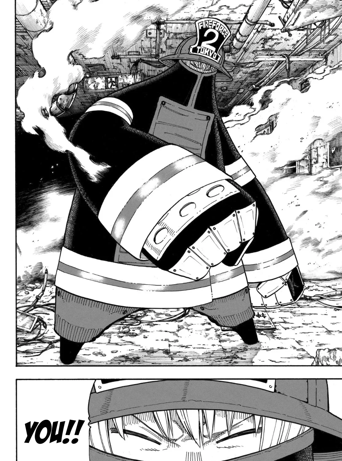 Read Enen No Shouboutai Manga Online