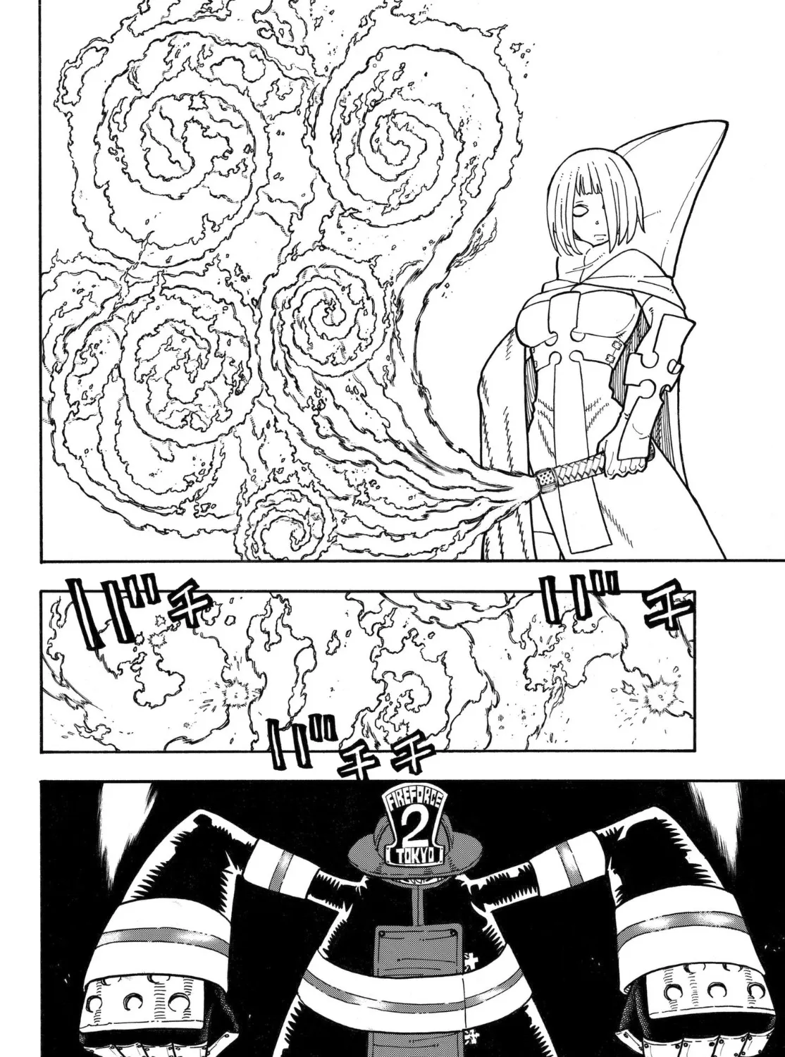 Read Enen No Shouboutai Manga Online