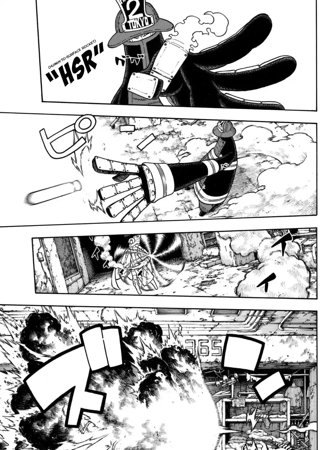 Read Enen No Shouboutai Manga Online