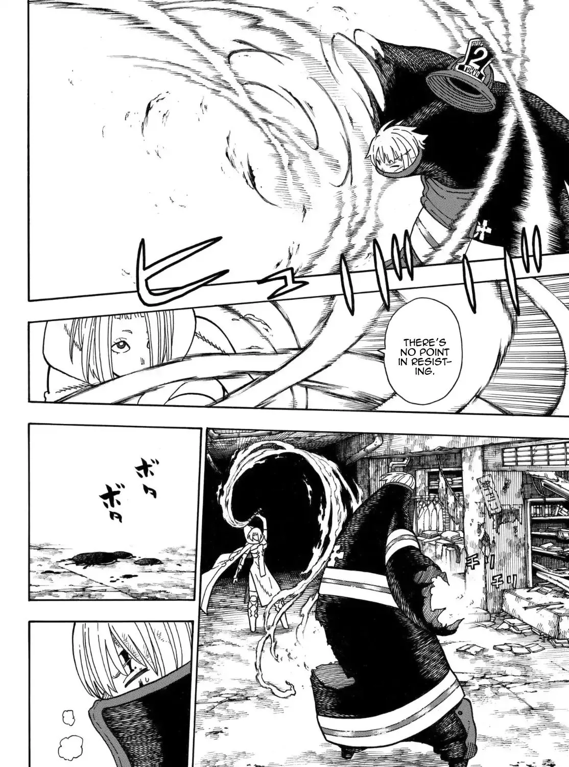 Read Enen No Shouboutai Manga Online