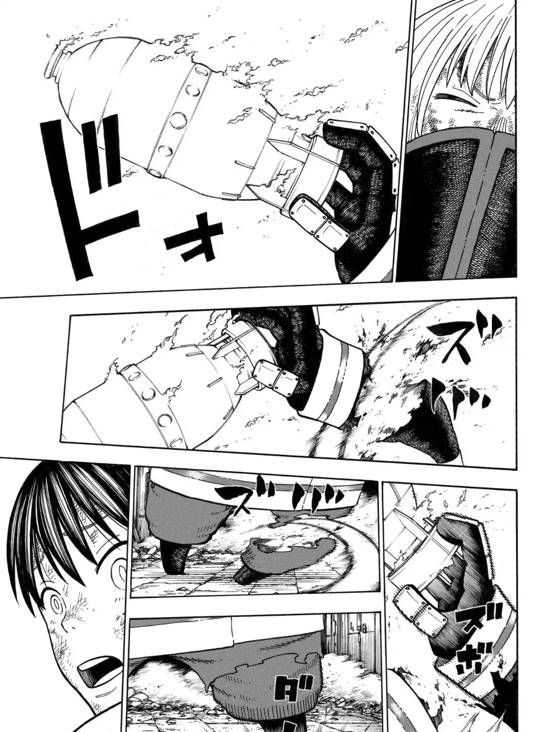 Read Enen No Shouboutai Manga Online