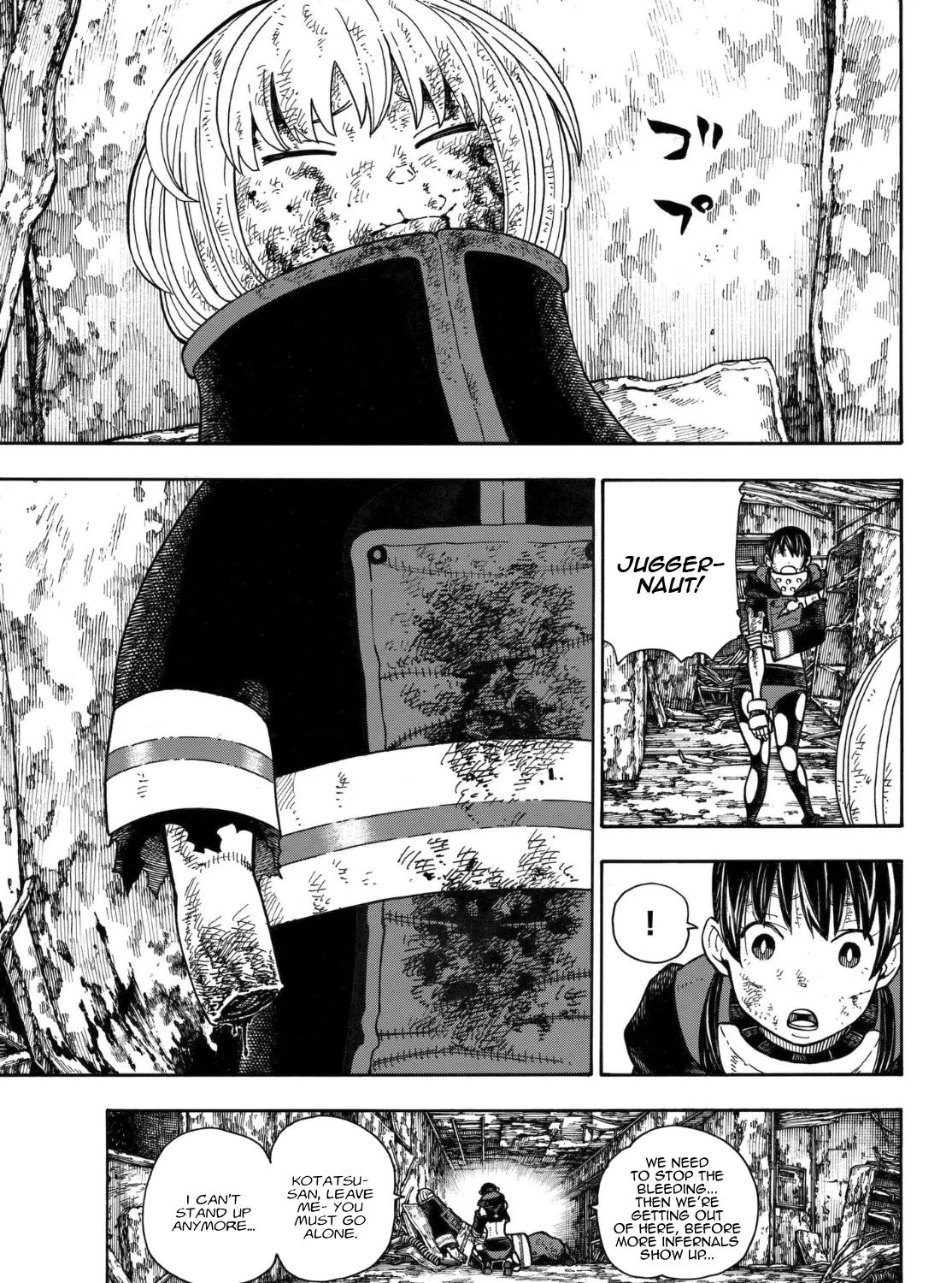 Read Enen No Shouboutai Manga Online