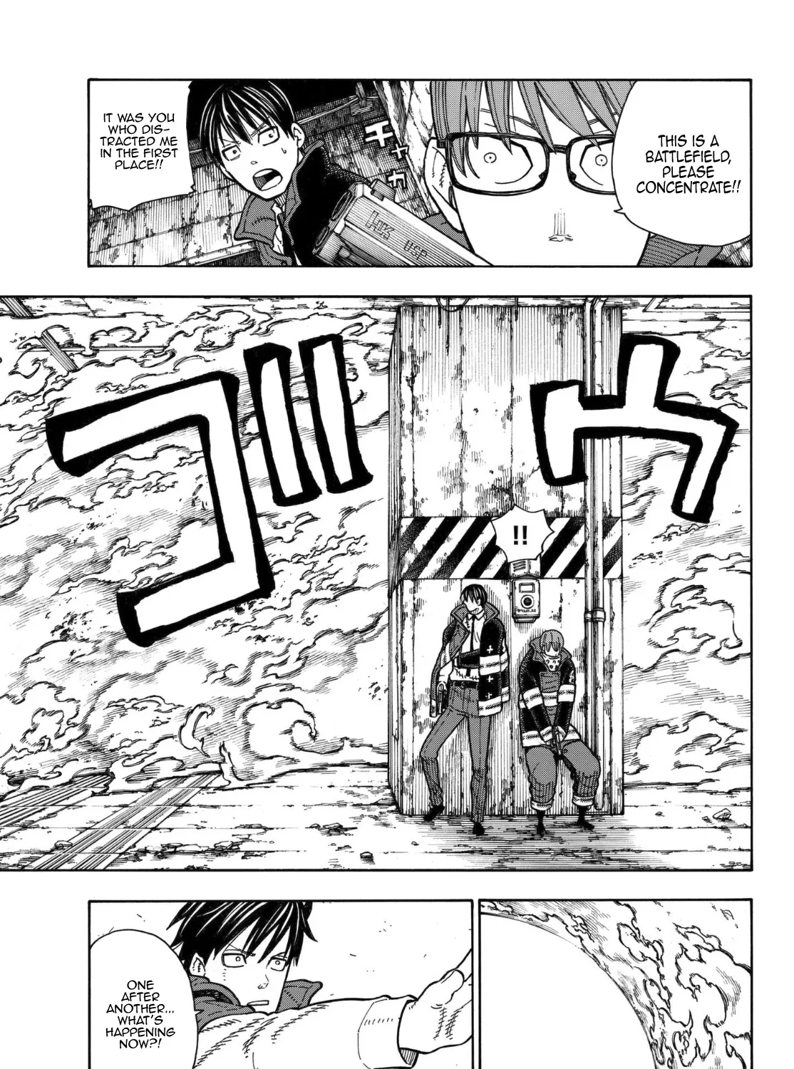 Read Enen No Shouboutai Manga Online