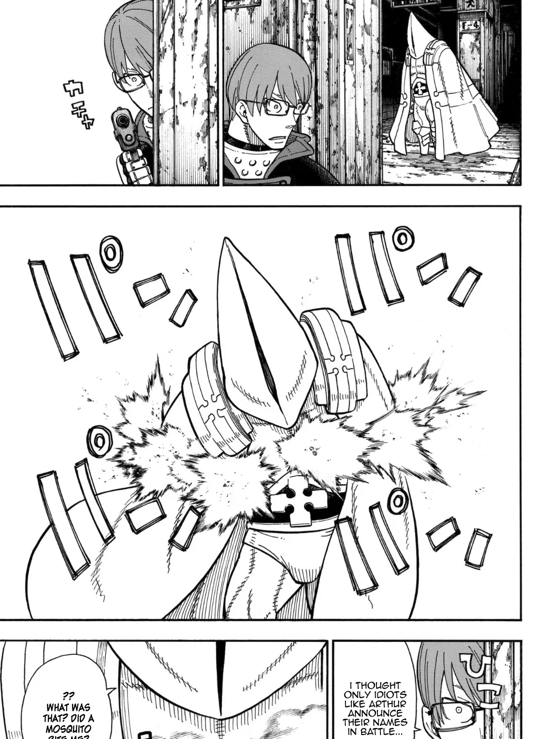 Read Enen No Shouboutai Manga Online