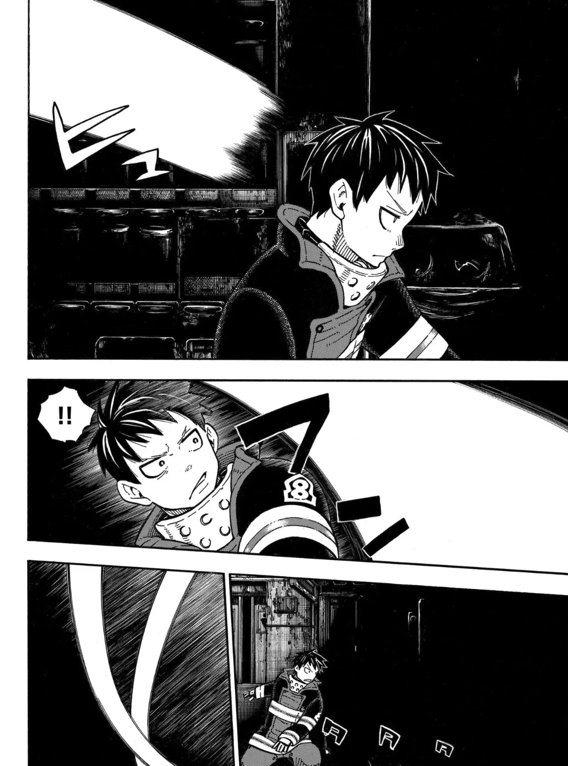 Read Enen No Shouboutai Manga Online