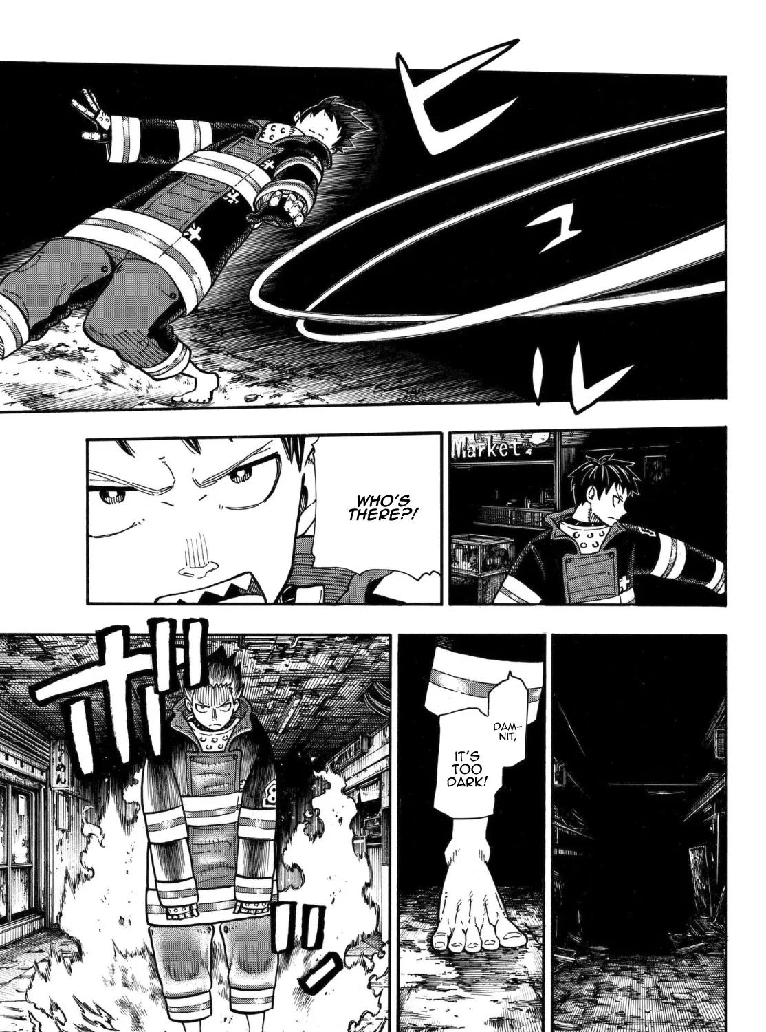 Read Enen No Shouboutai Manga Online