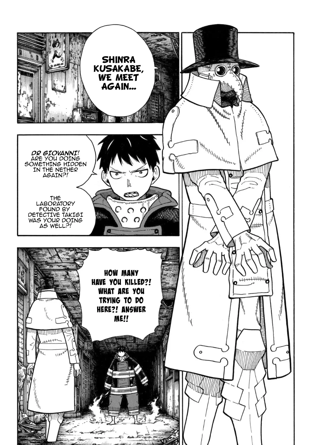 Read Enen No Shouboutai Manga Online