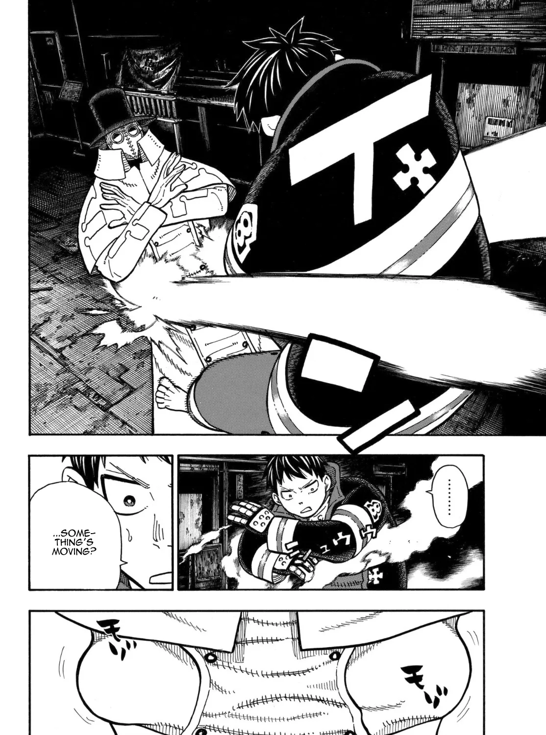 Read Enen No Shouboutai Manga Online