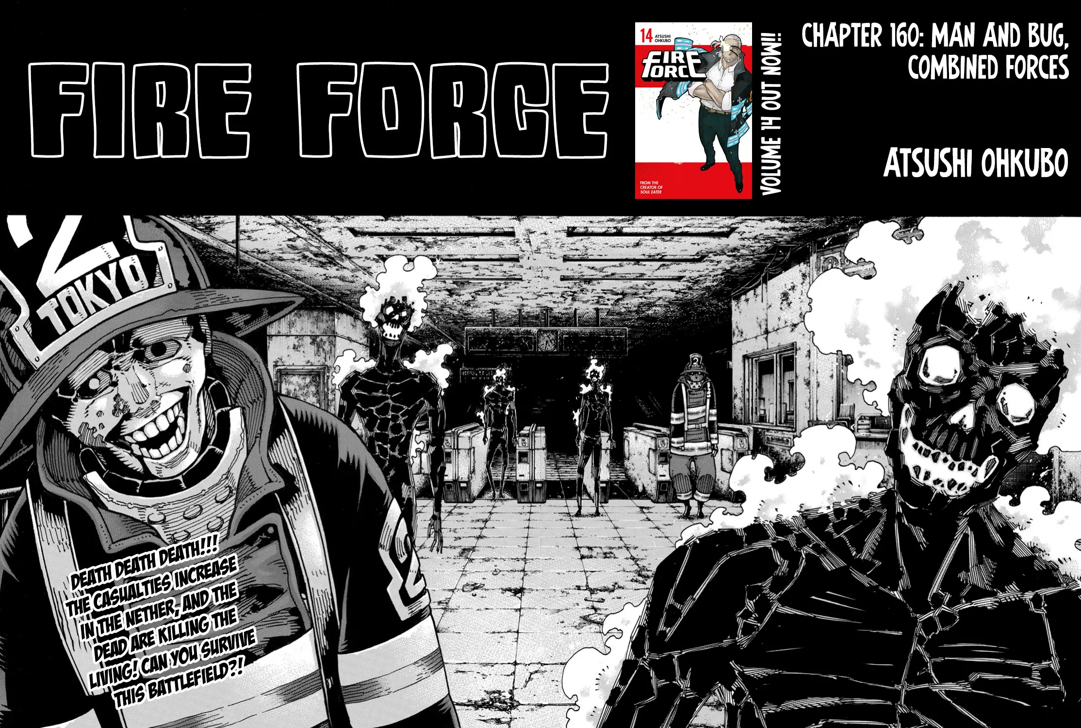 Read Enen No Shouboutai Manga Online