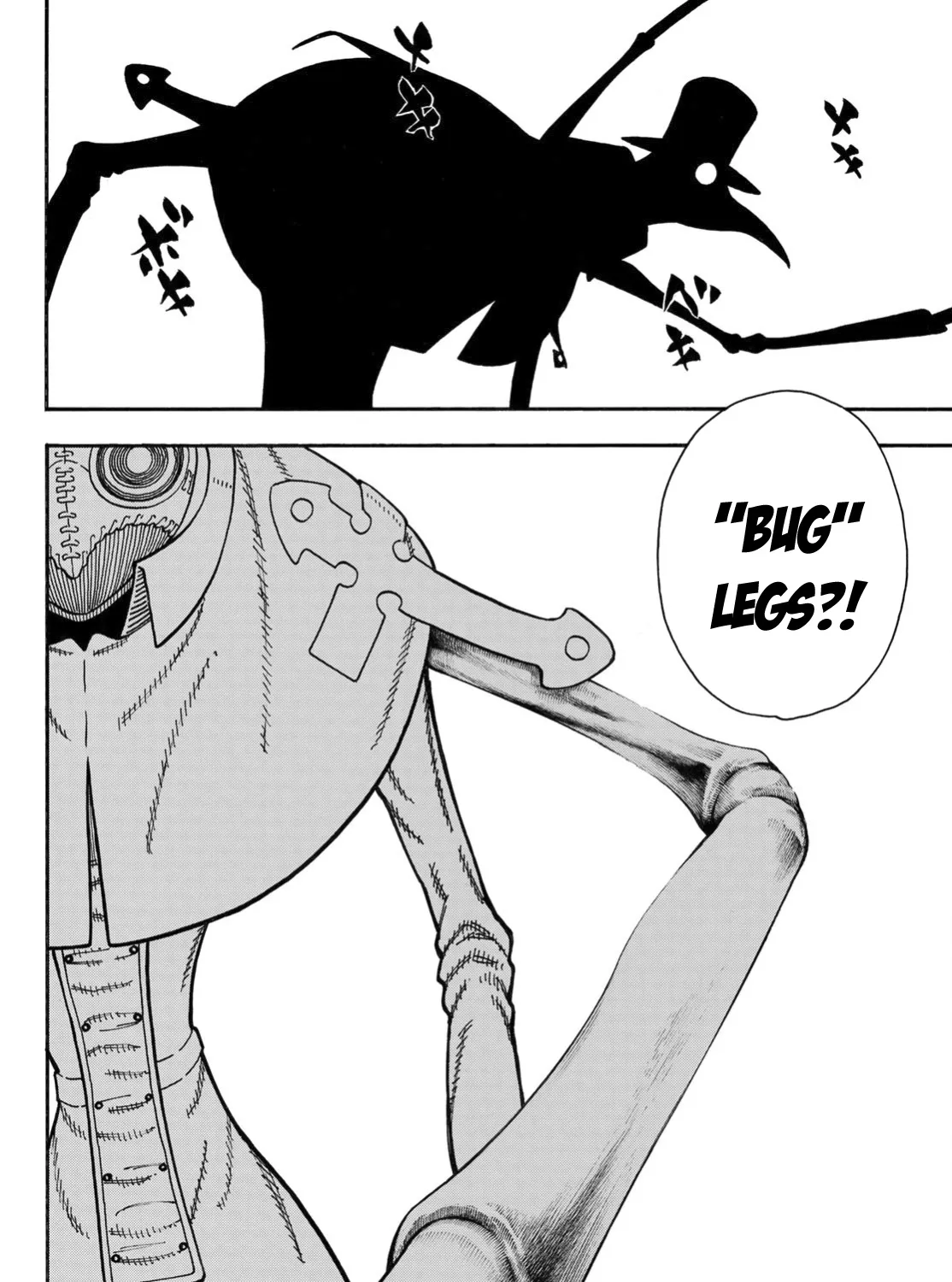 Read Enen No Shouboutai Manga Online