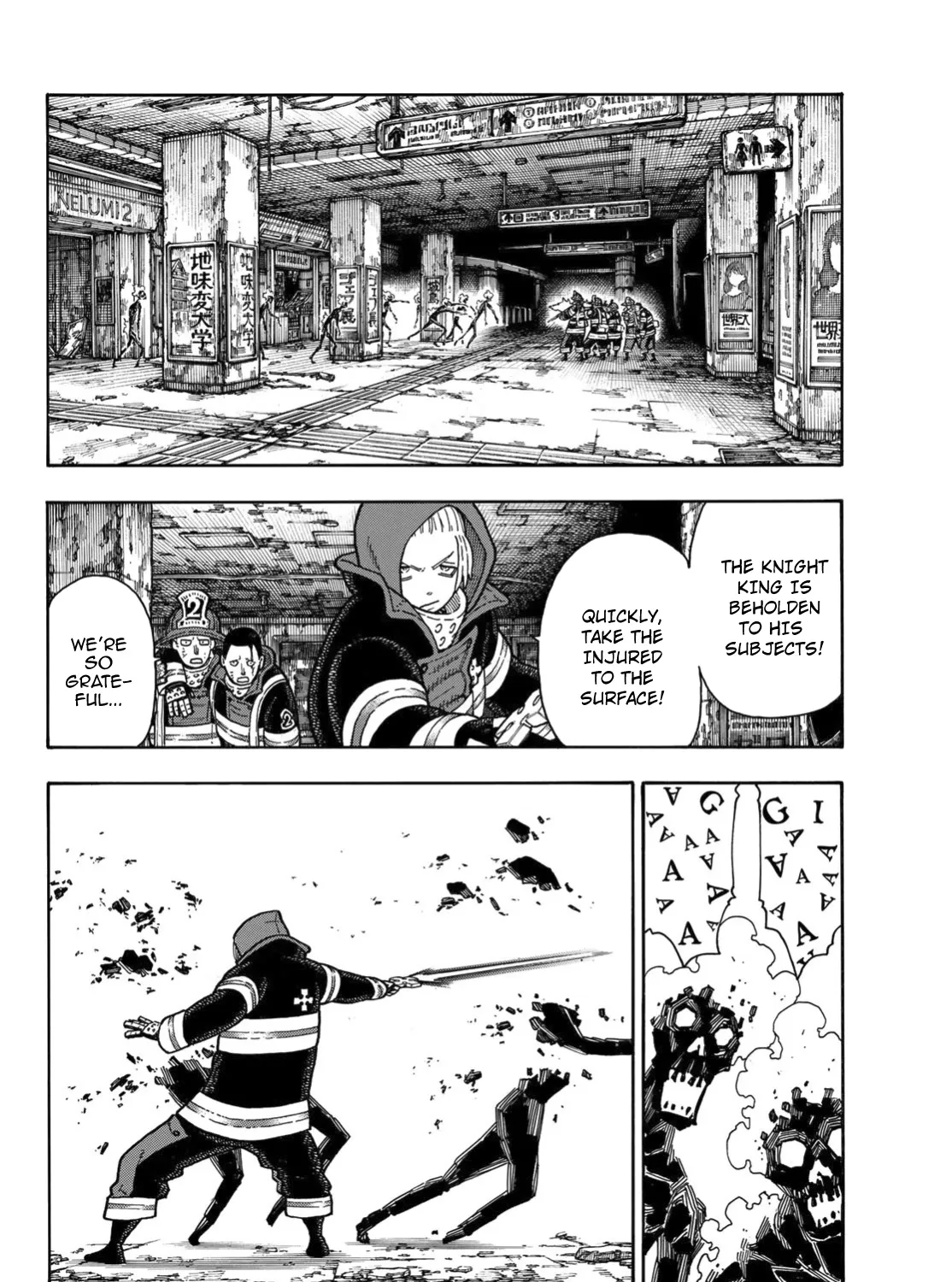 Read Enen No Shouboutai Manga Online