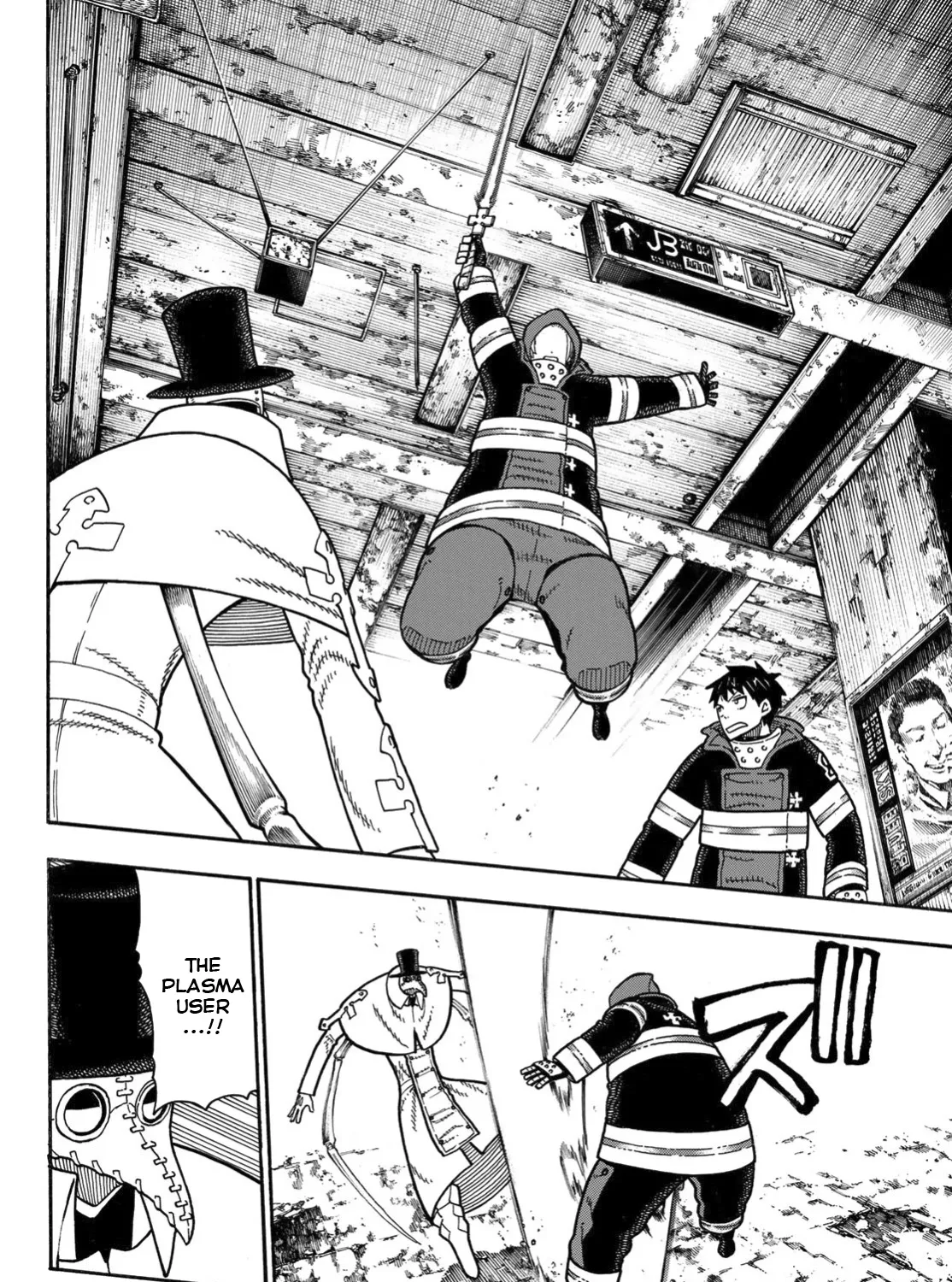 Read Enen No Shouboutai Manga Online