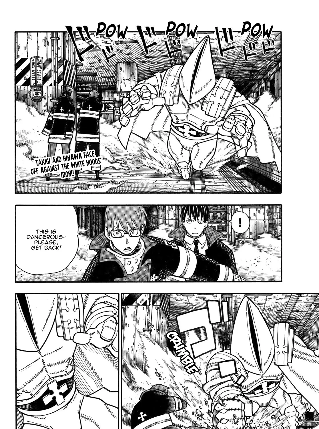 Read Enen No Shouboutai Manga Online