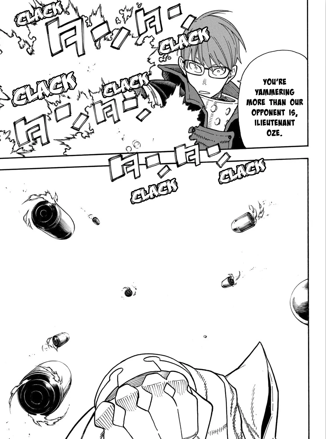 Read Enen No Shouboutai Manga Online