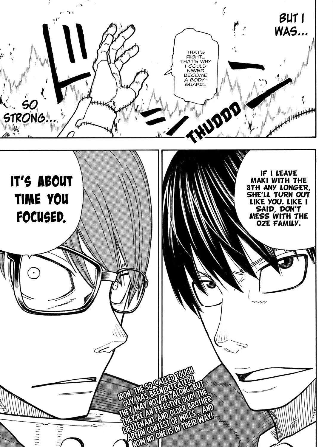 Read Enen No Shouboutai Manga Online