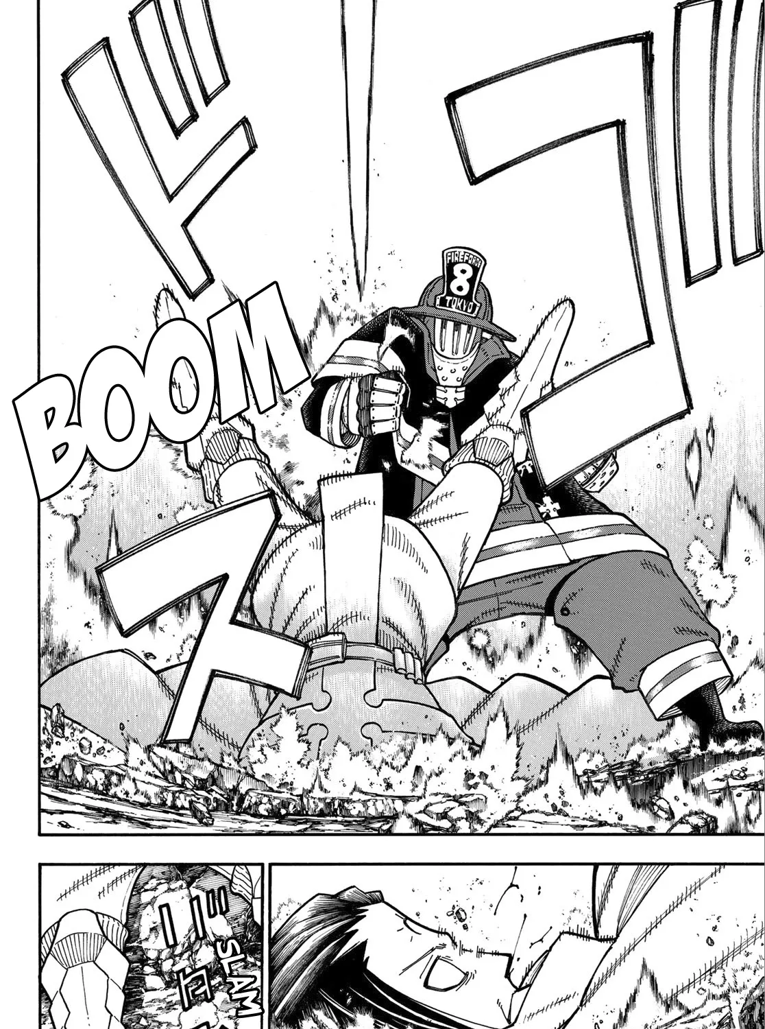 Read Enen No Shouboutai Manga Online