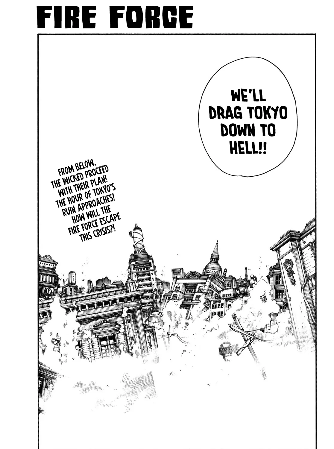 Read Enen No Shouboutai Manga Online