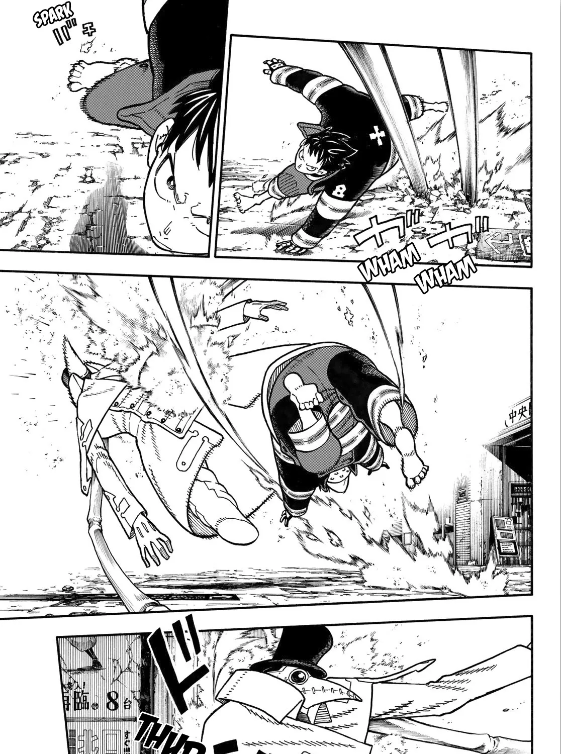 Read Enen No Shouboutai Manga Online