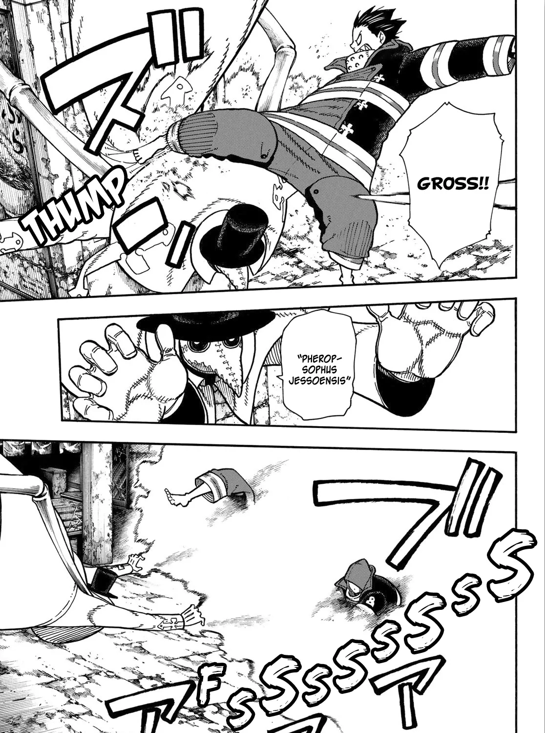 Read Enen No Shouboutai Manga Online