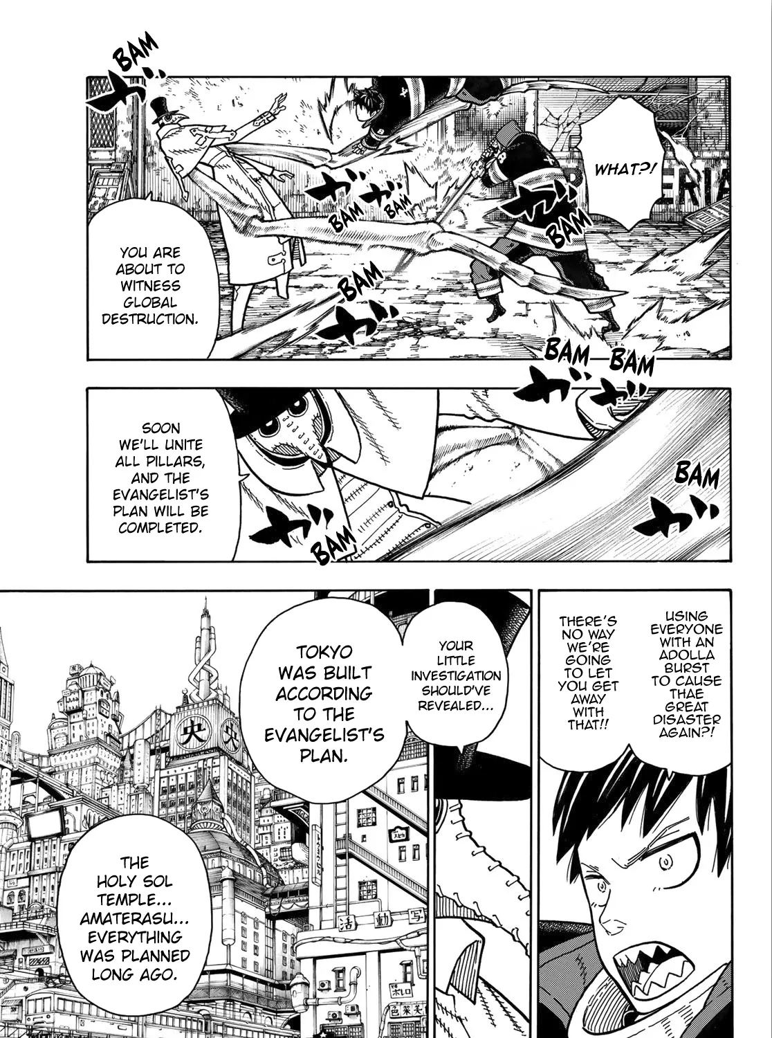 Read Enen No Shouboutai Manga Online