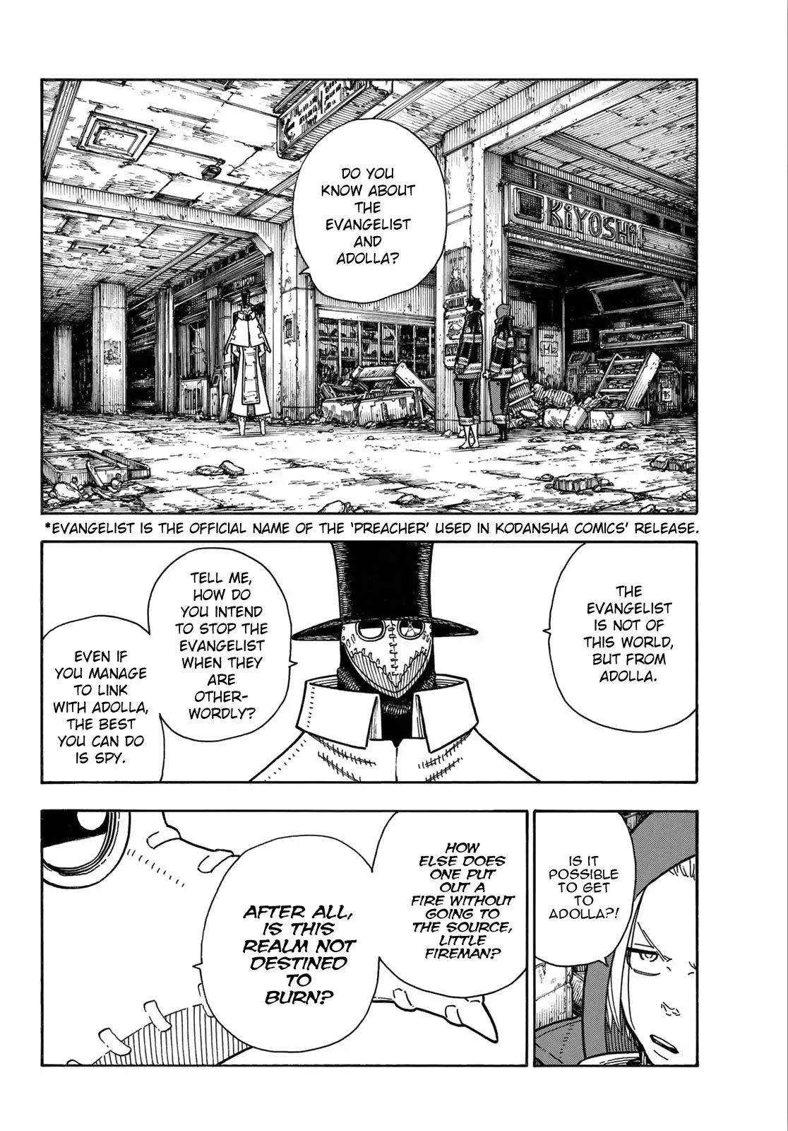 Read Enen No Shouboutai Manga Online