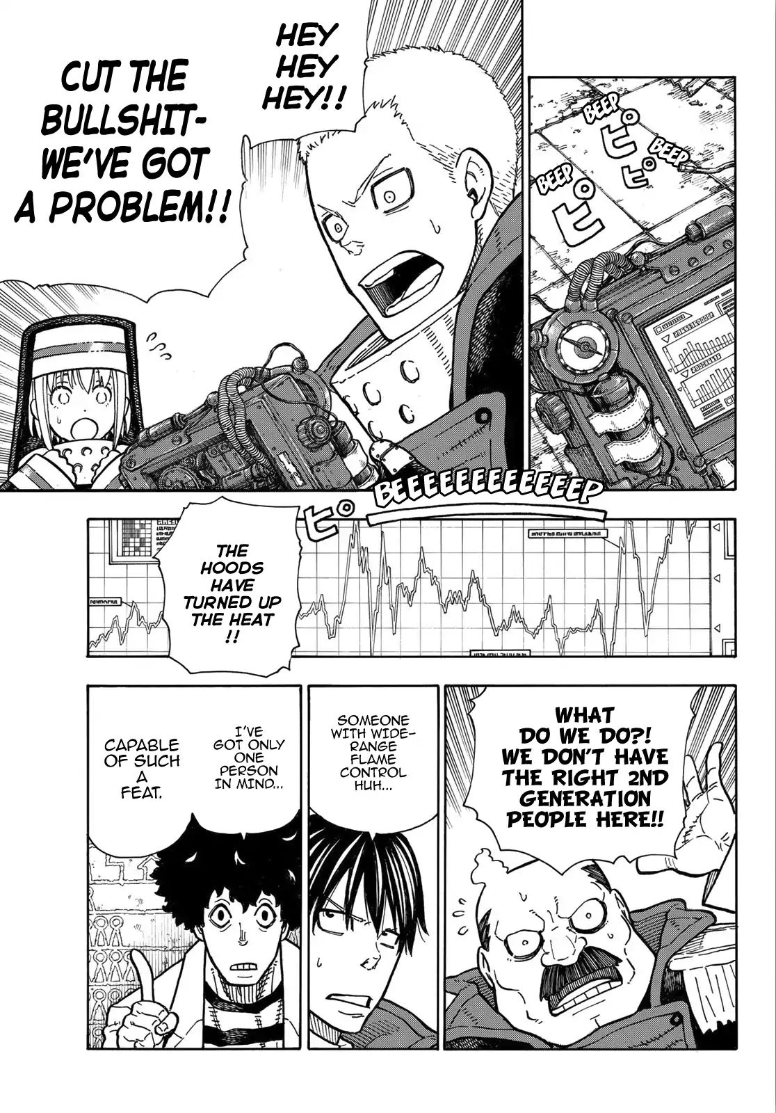 Read Enen No Shouboutai Manga Online