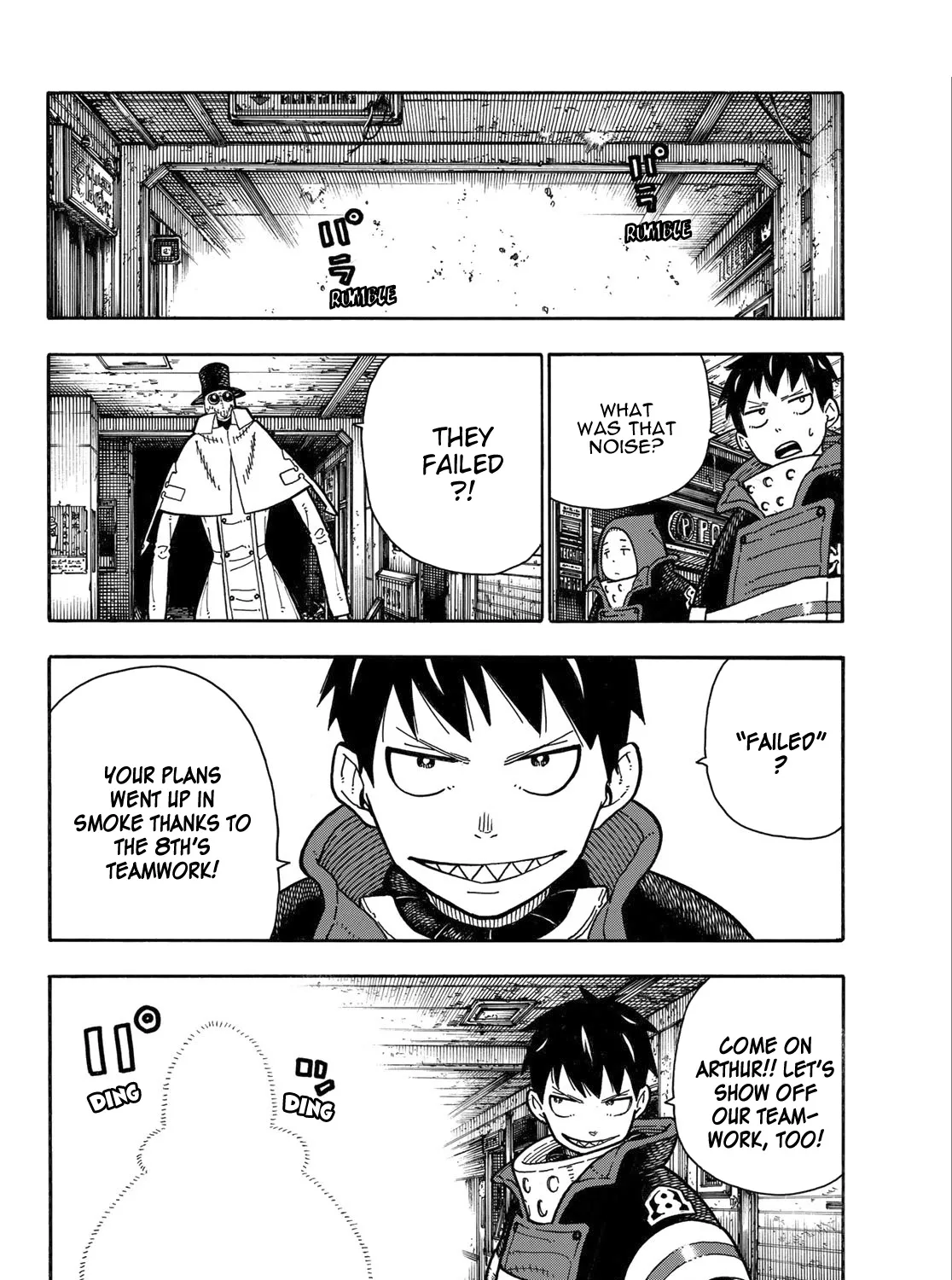 Read Enen No Shouboutai Manga Online