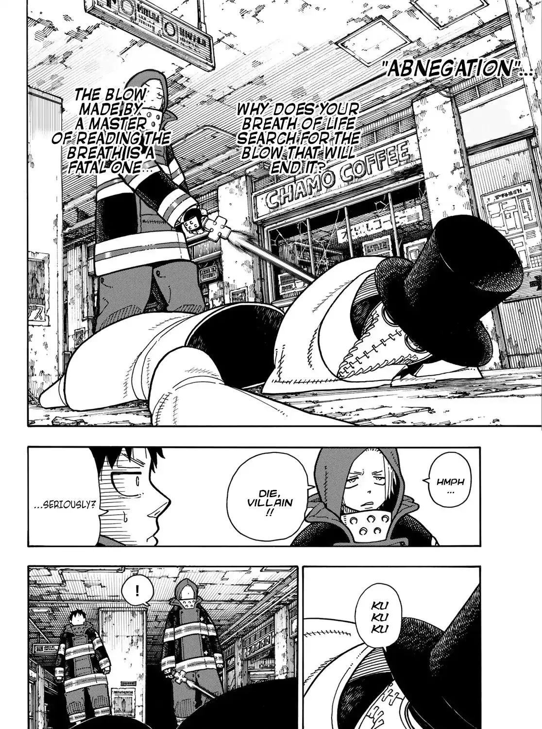 Read Enen No Shouboutai Manga Online