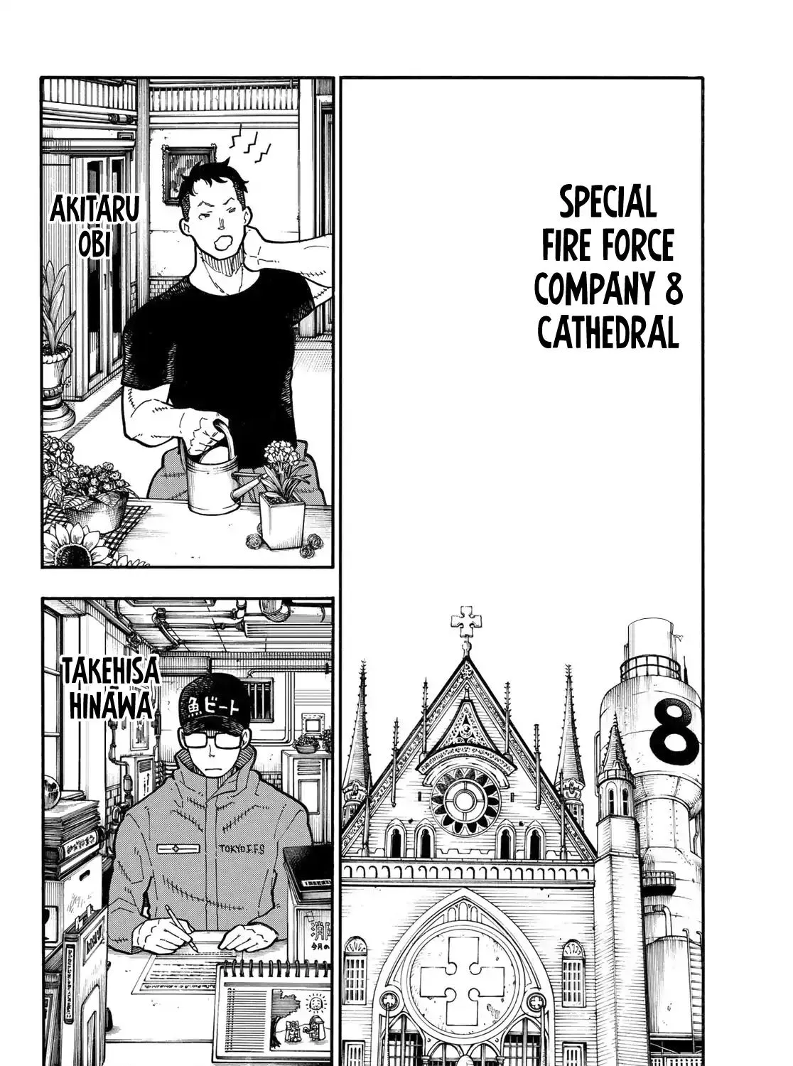 Read Enen No Shouboutai Manga Online