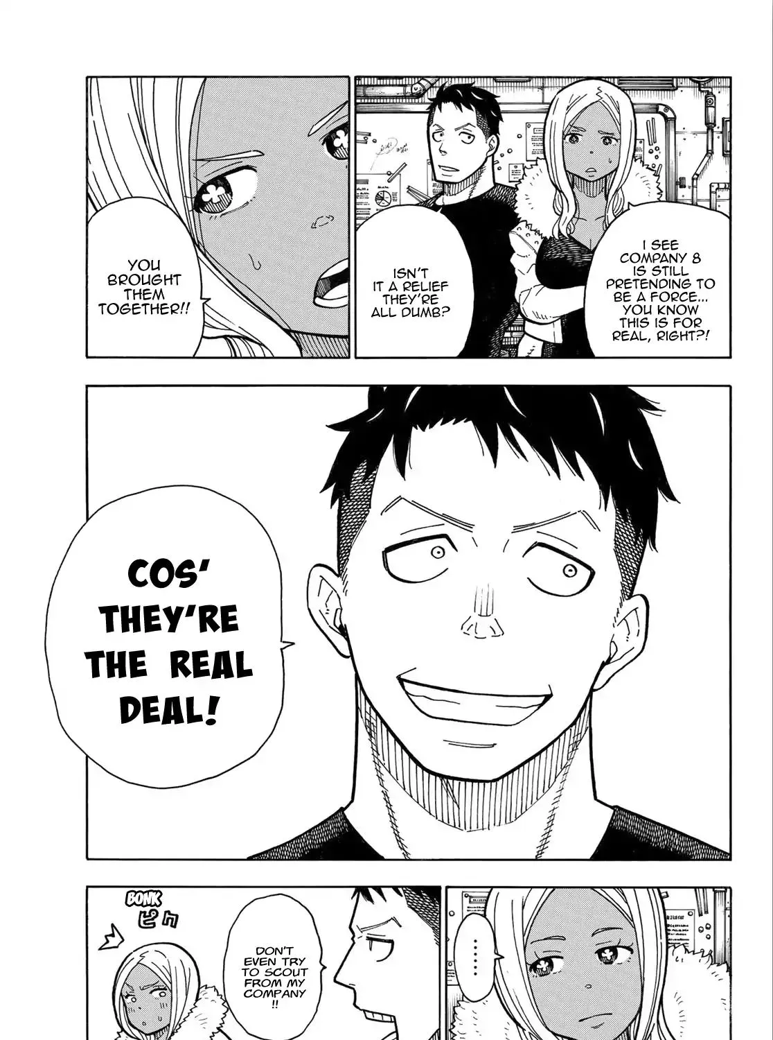 Read Enen No Shouboutai Manga Online