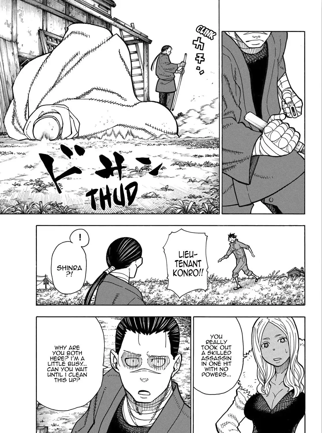 Read Enen No Shouboutai Manga Online