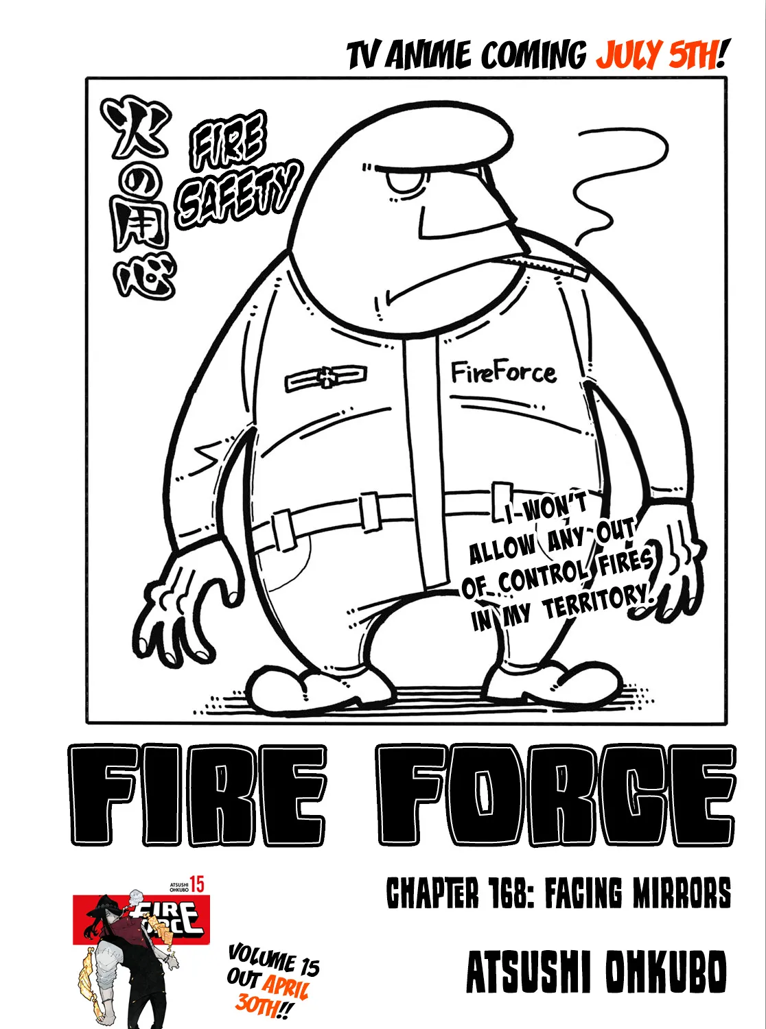 Read Enen No Shouboutai Manga Online